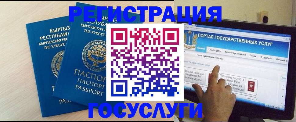 пропишу в квартире в Ревде